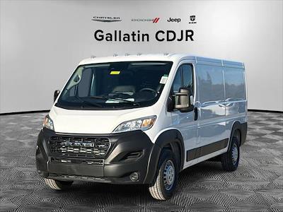New 2026 Ram ProMaster 1500 Standard Roof Empty Cargo Van for sale #C165526 - photo 1