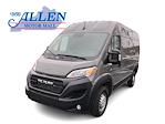 2026 Ram ProMaster 1500 High Roof FWD Empty Cargo Van for sale #C26184 - photo 1