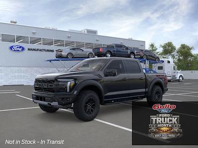 New 2026 Ford F-150 - photo 1