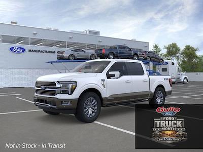 New 2026 Ford F-150 - photo 1