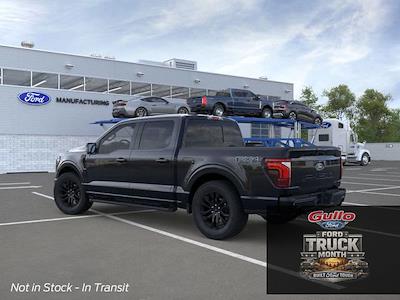 New 2026 Ford F-150 - photo 1