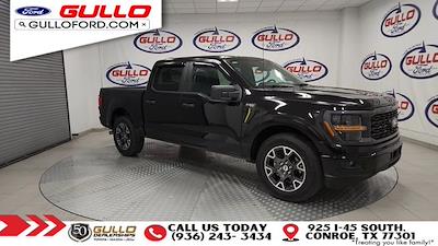 Used 2025 Ford F-150 - photo 1