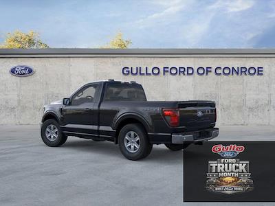 New 2026 Ford F-150 - photo 1