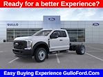 2026 Ford F-450 Super Cab DRW 4WD Cab Chassis for sale #T100059 - photo 1