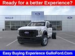 2026 Ford F-450 Super Cab DRW 4WD Cab Chassis for sale #T100059 - photo 3