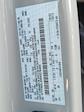 2024 Ford F-150 SuperCrew Cab 4WD Pickup for sale #F53501A - photo 32