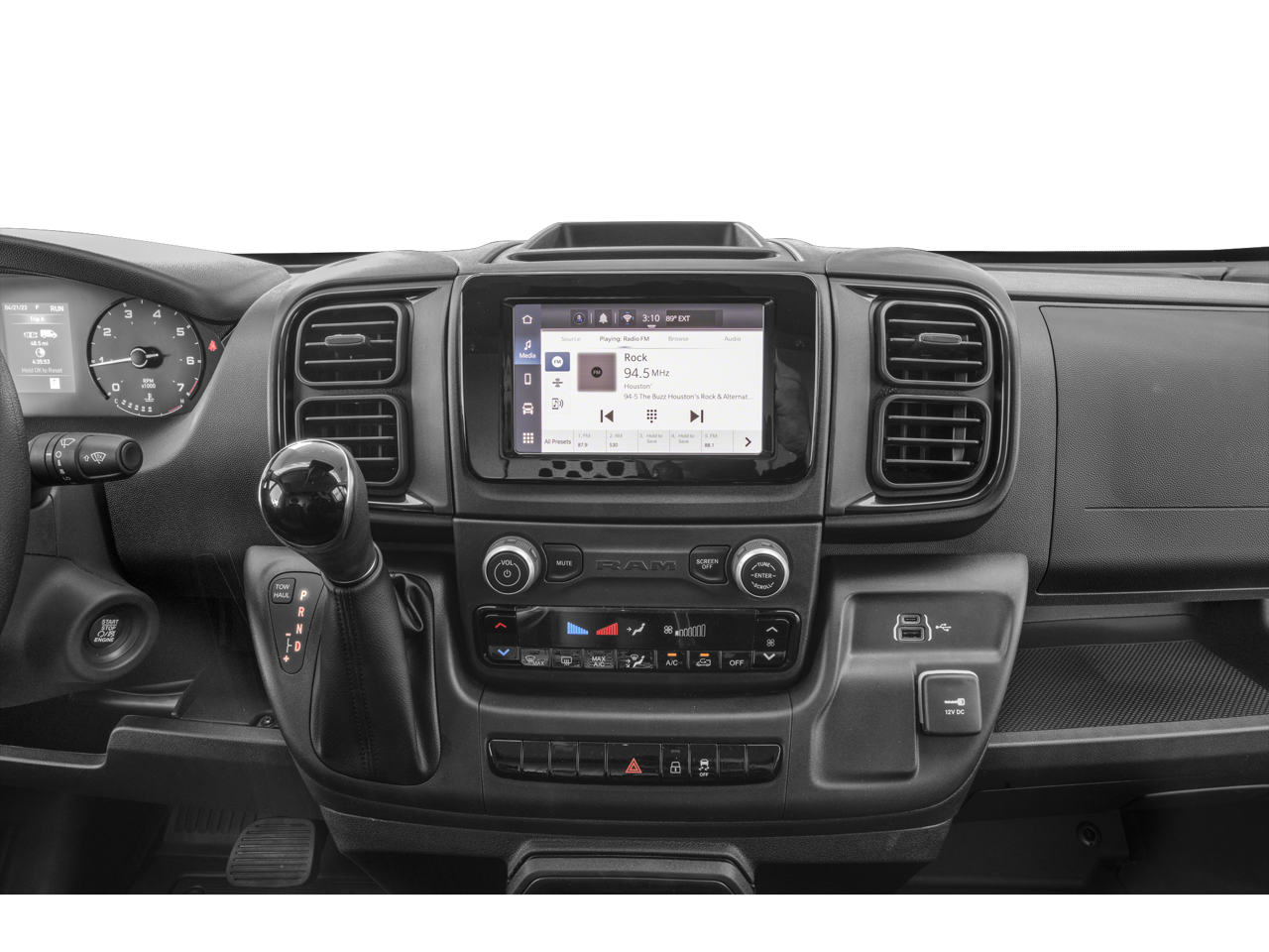 New 2026 Ram ProMaster 2500 - photo 10