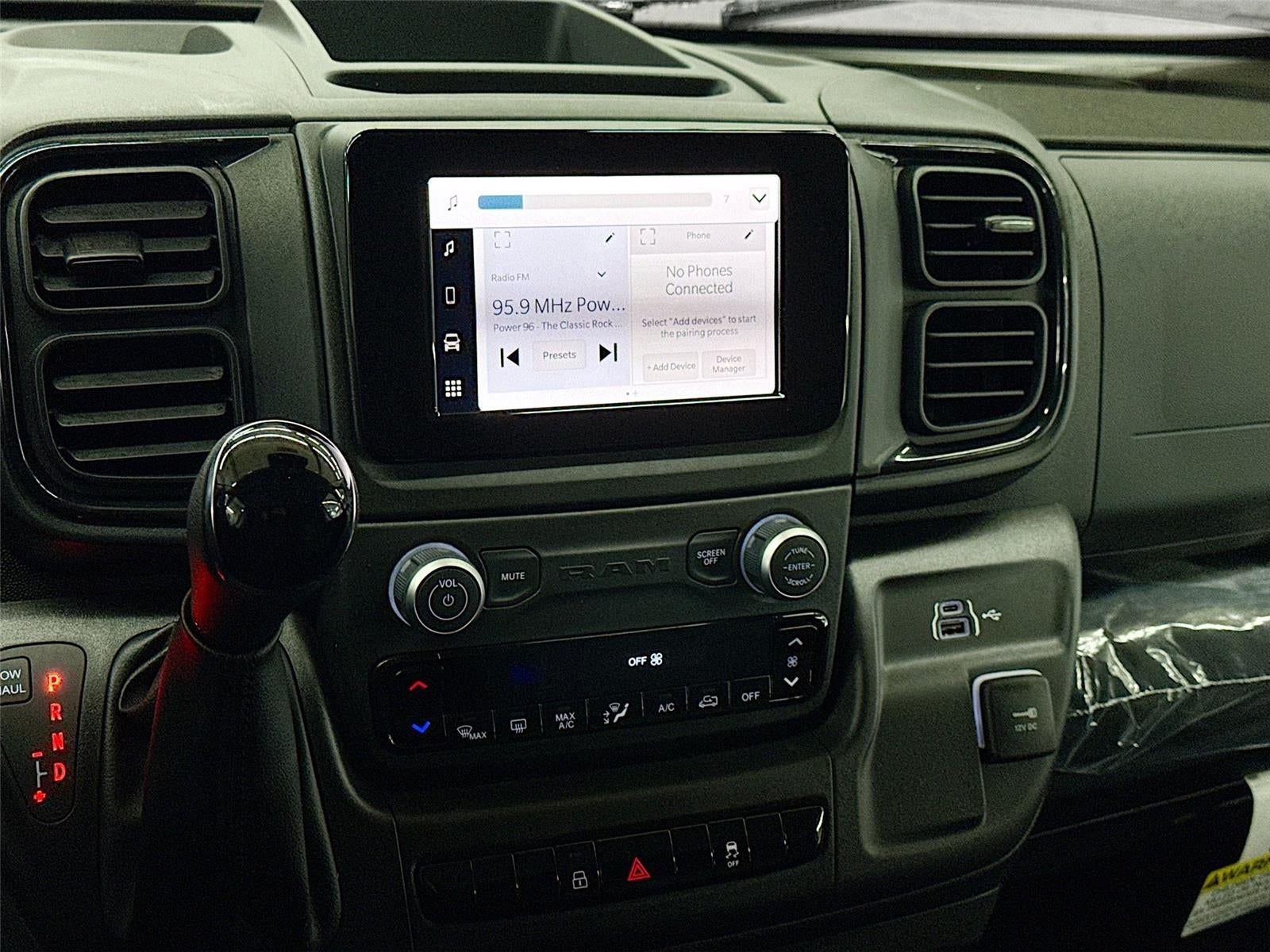 New 2026 Ram ProMaster 2500 - photo 5