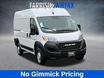 New 2026 Ram ProMaster 1500 High Roof Empty Cargo Van for sale #D11261 - photo 1