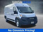New 2026 Ram ProMaster 2500 High Roof Empty Cargo Van for sale #D11439 - photo 1