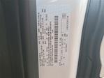 New 2026 Ford Transit 350 Low Roof Empty Cargo Van for sale #6R7514 - photo 28