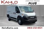 New 2025 Ram ProMaster 1500 Standard Roof Empty Cargo Van for sale #KCN250281 - photo 1