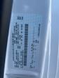 New 2027 Ford E-450 Box Van for sale #T27872 - photo 31