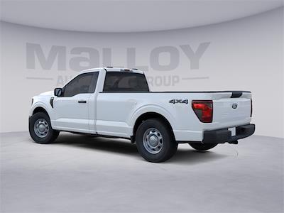 New 2026 Ford F-150 - photo 1