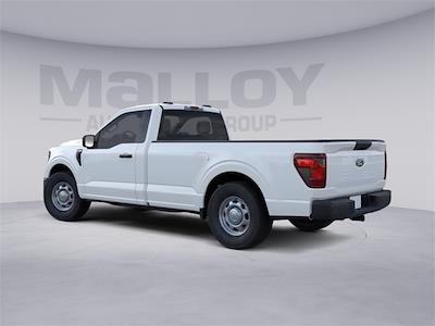 New 2026 Ford F-150 - photo 1
