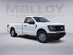 New 2026 Ford F-150 XL Regular Cab for sale #TF26094 - photo 3