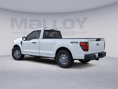 New 2026 Ford F-150 - photo 1