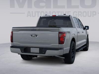 New 2026 Ford F-150 - photo 1