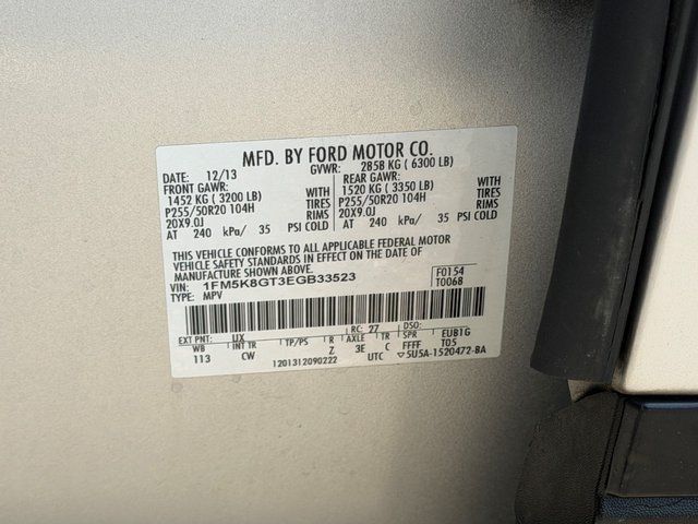Used 2014 Ford Explorer - photo 19
