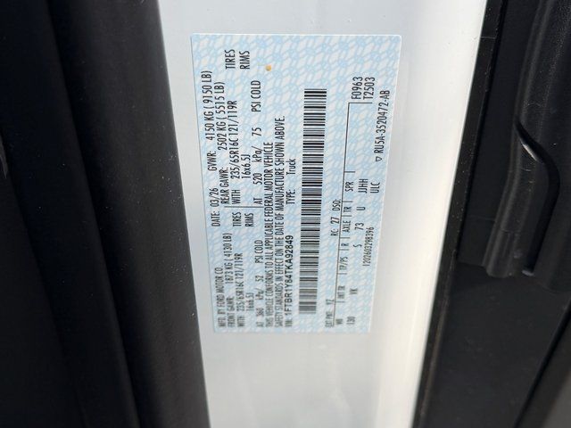 New 2026 Ford Transit 250 - photo 29