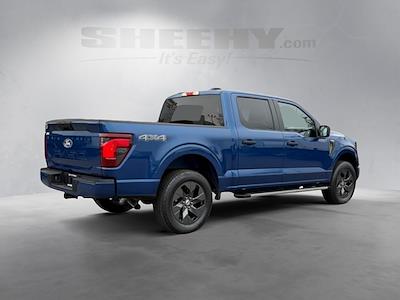 Used 2025 Ford F-150 - photo 1