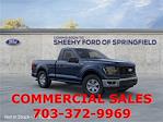 2025 Ford F-150 Regular Cab 4x4 Pickup for sale #GD20788 - photo 1