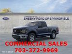 2025 Ford F-150 Regular Cab 4x4 Pickup for sale #GD20788 - photo 3