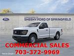 2024 Ford F-150 Regular Cab 4x2, Pickup for sale #GE55685 - photo 3