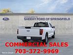 2024 Ford F-150 Regular Cab 4x2, Pickup for sale #GE55685 - photo 8