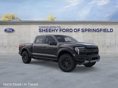 New 2026 Ford F-150 - photo 1