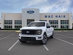 2025 Ford F-150 SuperCrew Cab 4x2 Pickup for sale #85920 - photo 7
