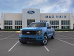 2025 Ford F-150 SuperCrew Cab 4x2 Pickup for sale #85961 - photo 7