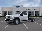 2025 Ford F-450 Super Cab DRW 4x2 Cab Chassis for sale #85998 - photo 1