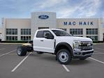 2025 Ford F-450 Super Cab DRW 4x2 Cab Chassis for sale #85998 - photo 7