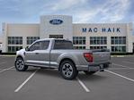2025 Ford F-150 Super Cab 4x2 Pickup for sale #86572 - photo 2