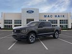 2025 Ford F-150 SuperCrew Cab 4x2 Pickup for sale #85828 - photo 1