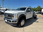 2025 Ford F-550 Super Cab DRW 4x4 Cab Chassis for sale #SED88402 - photo 4
