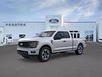New 2025 Ford F-150 STX Super Cab for sale #F251756 - photo 1