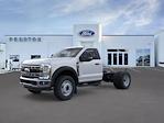 New 2026 Ford F-600 Regular Cab Cab Chassis for sale #F26023 - photo 1