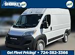 New 2026 Ram ProMaster 1500 High Roof Empty Cargo Van for sale #6C13901 - photo 26