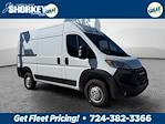 New 2026 Ram ProMaster 1500 High Roof Empty Cargo Van for sale #C27938 - photo 1