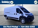 New 2026 Ram ProMaster 2500 High Roof Empty Cargo Van for sale #C27940 - photo 1