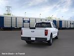 2025 Ford F-150 Super Cab 4x2 Pickup for sale #SKE28985 - photo 8