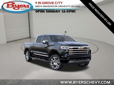 New 2026 Chevrolet Silverado 1500 - photo 1