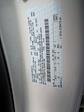 2020 Ford F-250 Crew Cab 4WD Pickup for sale #1F50074A - photo 31