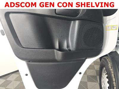 New 2026 Ram ProMaster 2500 - photo 1