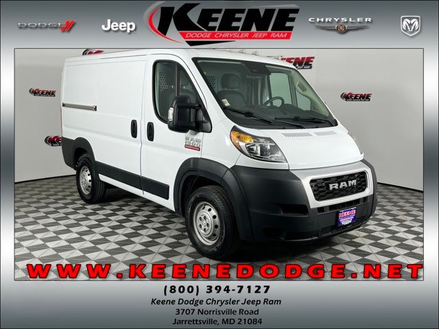 Used 2022 Ram ProMaster 1500 - photo 24