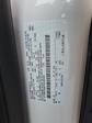 New 2026 Ford Transit 250 High Roof Empty Cargo Van for sale #26F112 - photo 21