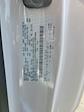 New 2026 Ford F-350 XL Super Cab for sale #26F52 - photo 21
