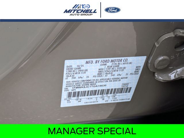 New 2026 Ford Explorer - photo 40